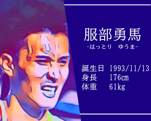 【東京五輪】男子マラソン代表 イケメン服部勇馬選手の走りにはシューズに秘密が？