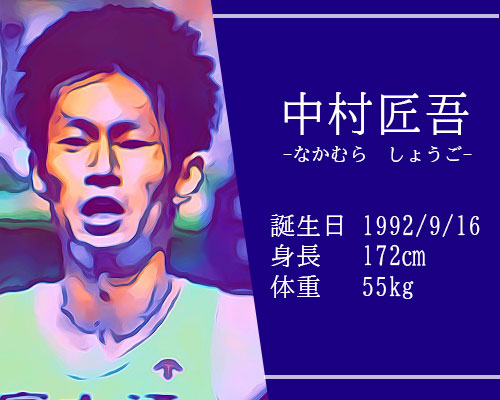 【東京五輪】男子マラソン代表 イケメン中村匠吾選手