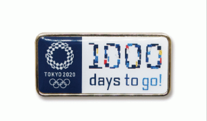 ピンバッジ 1000 days to go!(ネイビー)