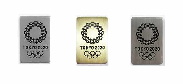 東京オリンピックバッジ非売品を含めた種類紹介 | 2020年東京五輪選手 
