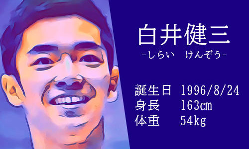 【東京五輪】体操男子代表 白井健三選手のプロフィールとかっこいいインスタ