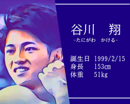 【東京五輪】体操男子代表 谷川翔選手ってどんな人？かっこいい筋肉インスタ